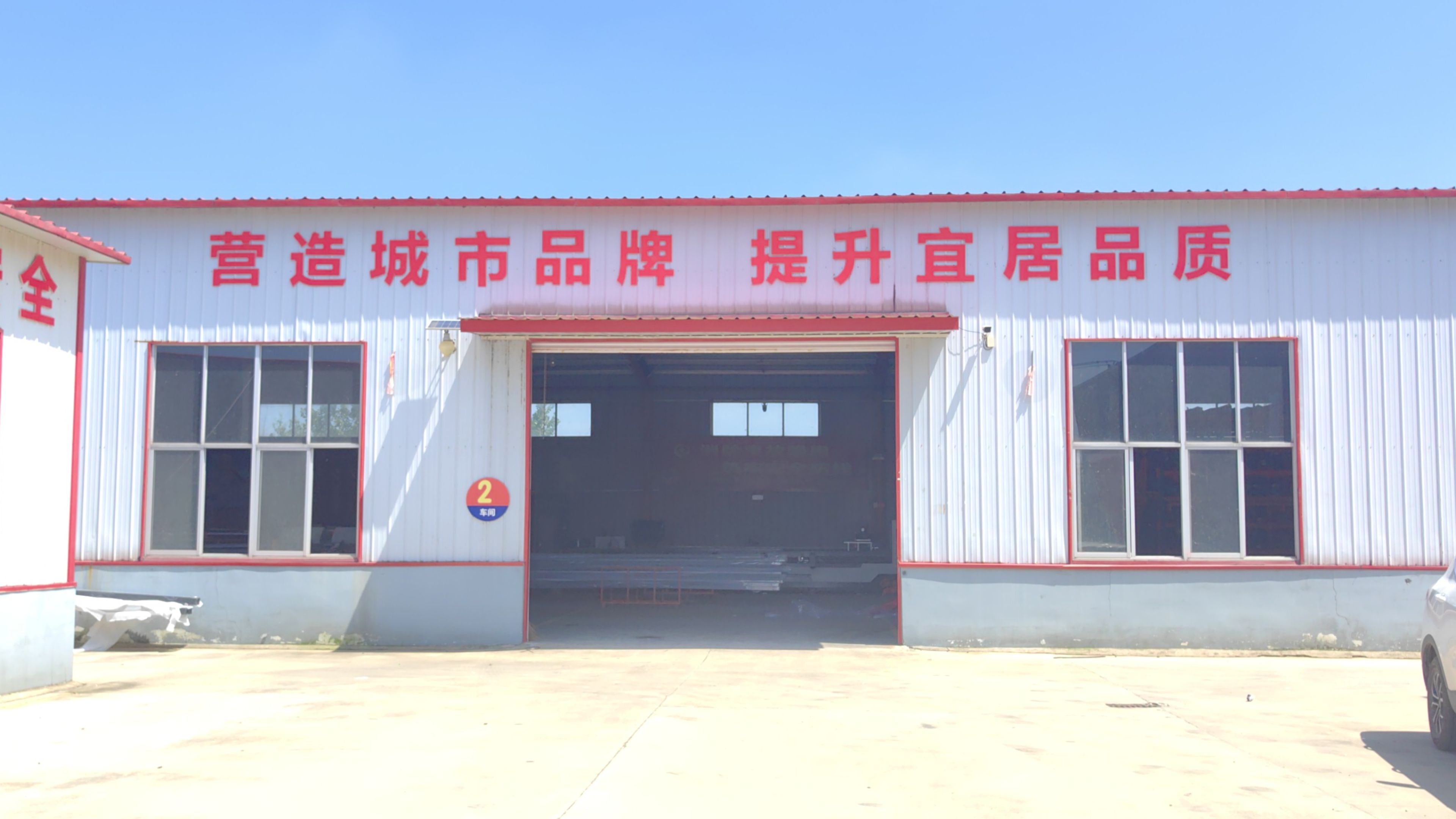 ���Ȕ����Xϵ�y(t��ng)�T��������a�����Լ����Ե����c��ʲô��